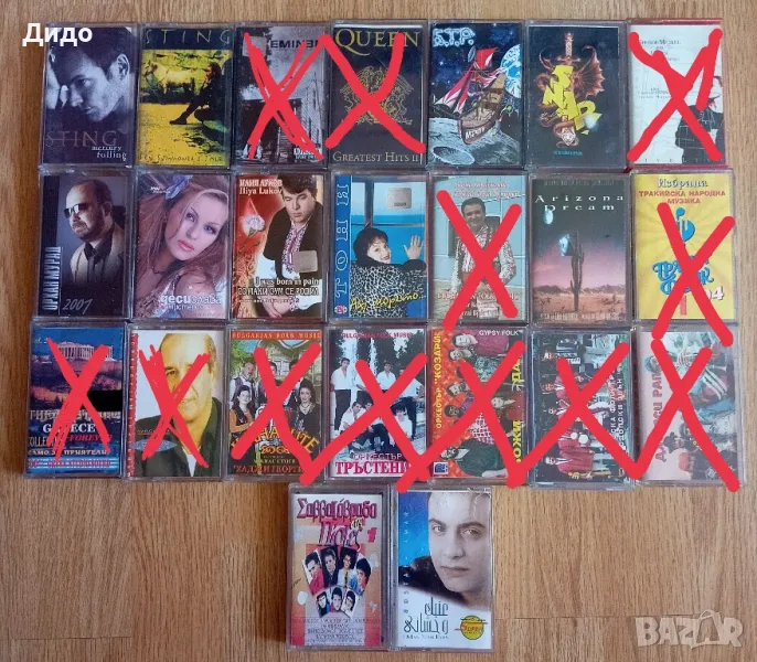 Аудио касетки оригинални , снимка 1