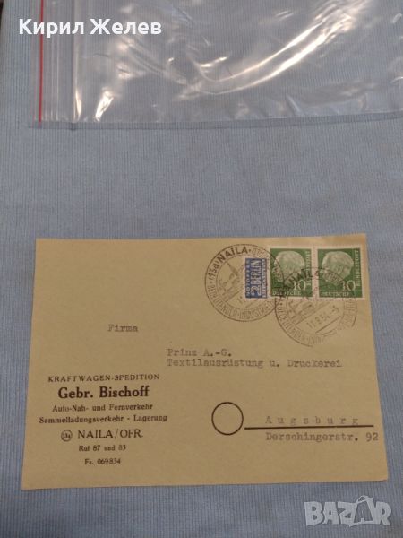 Стар пощенски плик с марки и печати Аугсбург Германия за КОЛЕКЦИЯ ДЕКОРАЦИЯ 26511, снимка 1