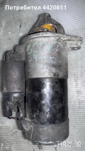 Стартер за Hyundai Getz 2004 - 36100-2A100 / 1250295, снимка 1