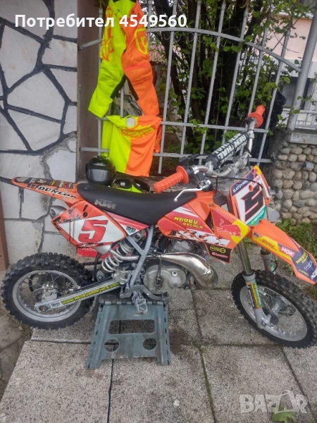 KTM-50 SX, снимка 1