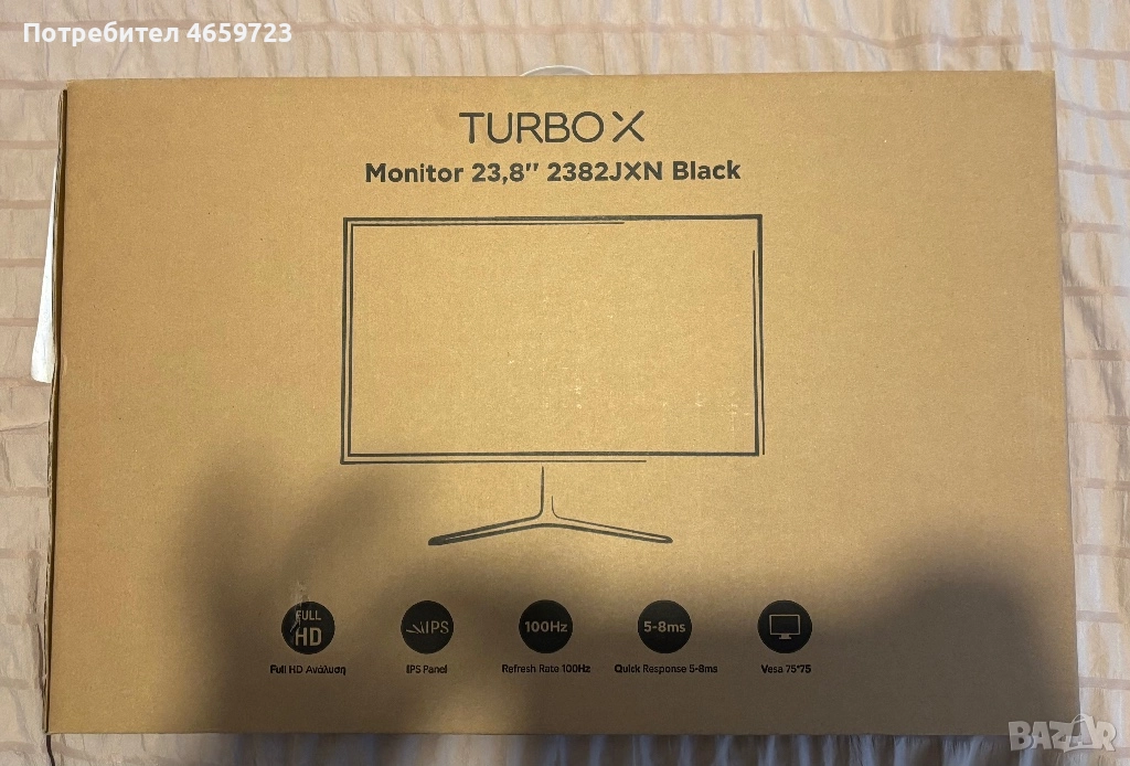 NEW, in box Turbo-X Monitor 23.8" 2382JXN Black, снимка 1