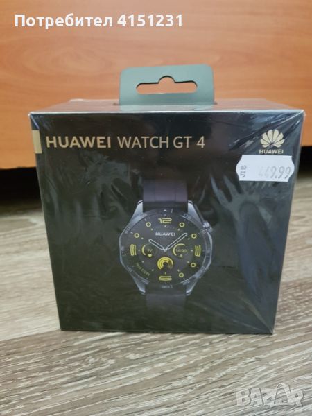 Huawei watch GT 4, снимка 1