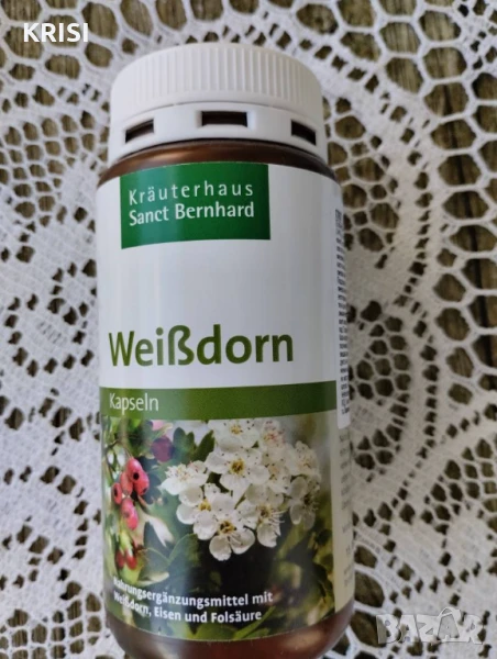 ГЛОГ ПЛЮС,240капсули, снимка 1