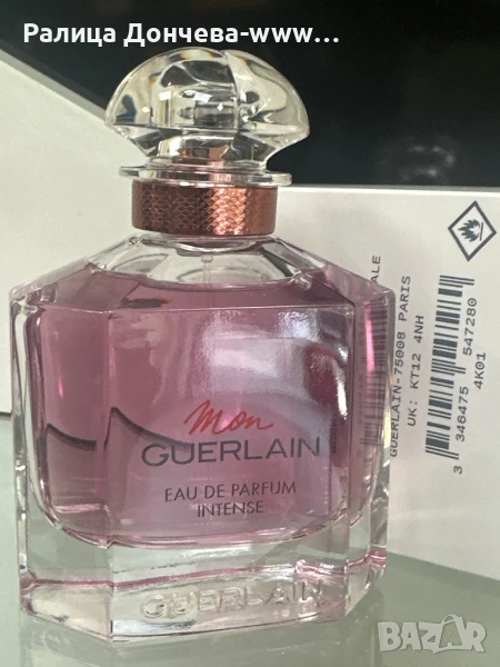 Парфюм в транспортна опаковка-Guerlain-Mon-EDP Intense, снимка 1