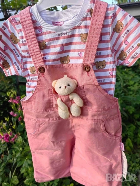 бебешки комплект , снимка 1