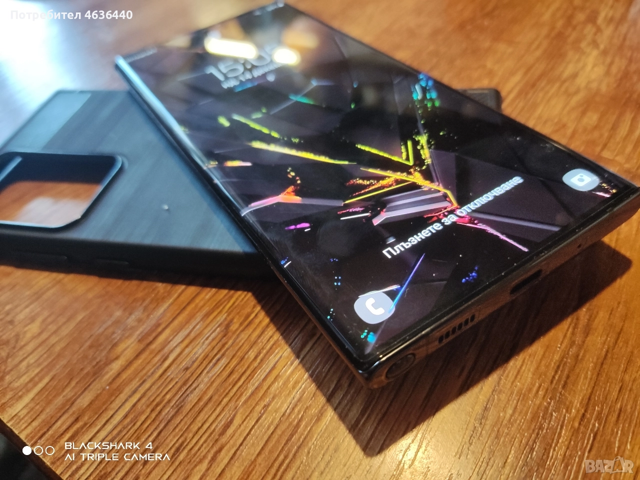 Samsung galaxy note 20 5g продава/бартер , снимка 1