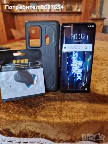 Xaomi Black Shark 5 Pro, снимка 1