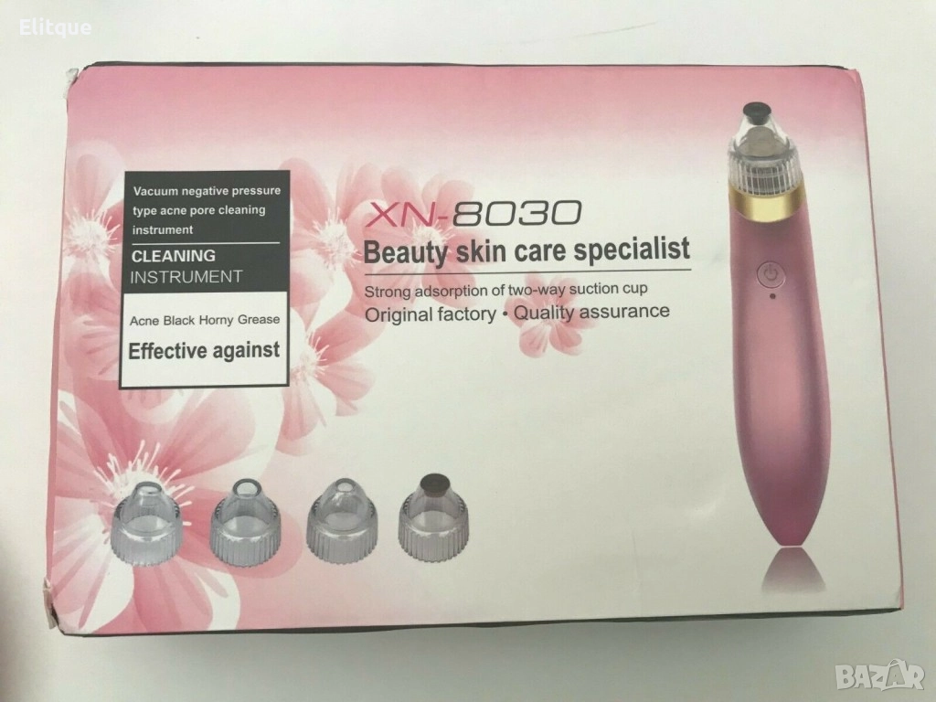 Уред за вакуумно почистване на пори и черни точки, снимка 1