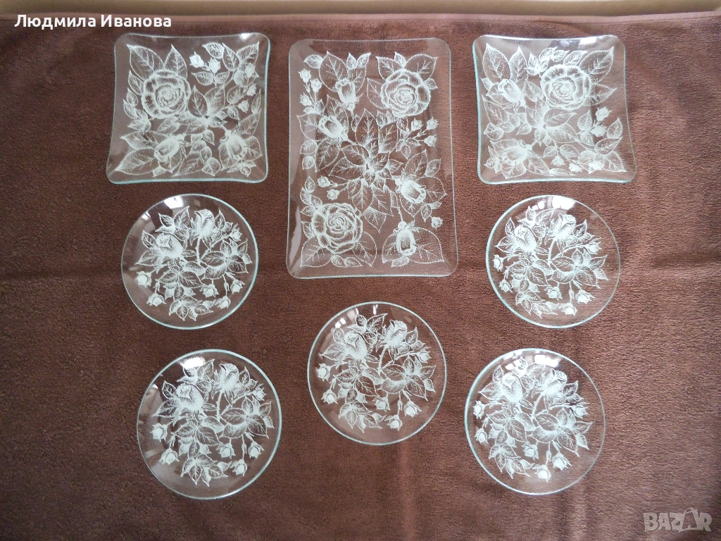 За скъпи гости, снимка 1