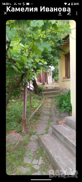 Намалена цена!!!Продавам едноетажна къща с автосервиз, снимка 1