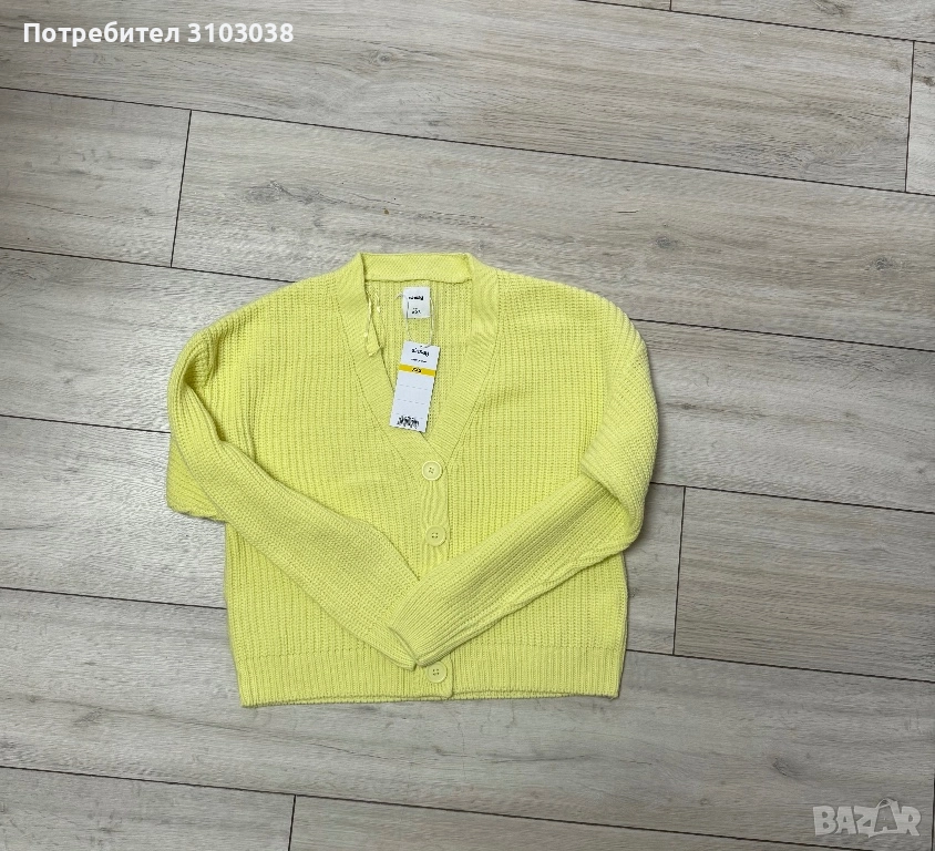 Дамска жилетка , снимка 1