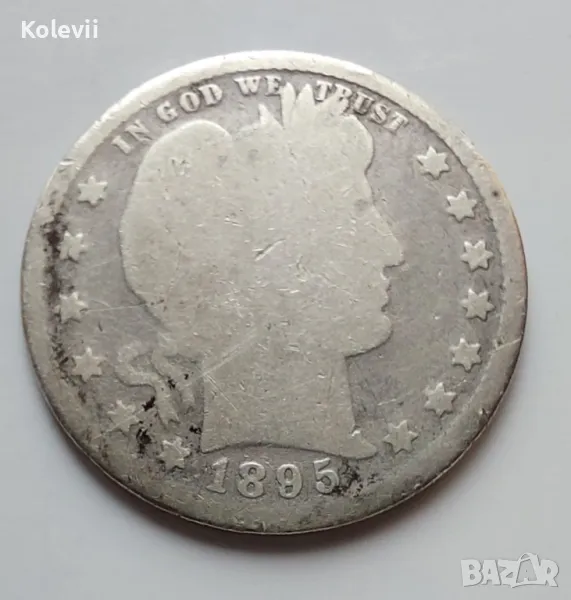 Монета 1/4 долар 1895 г., снимка 1