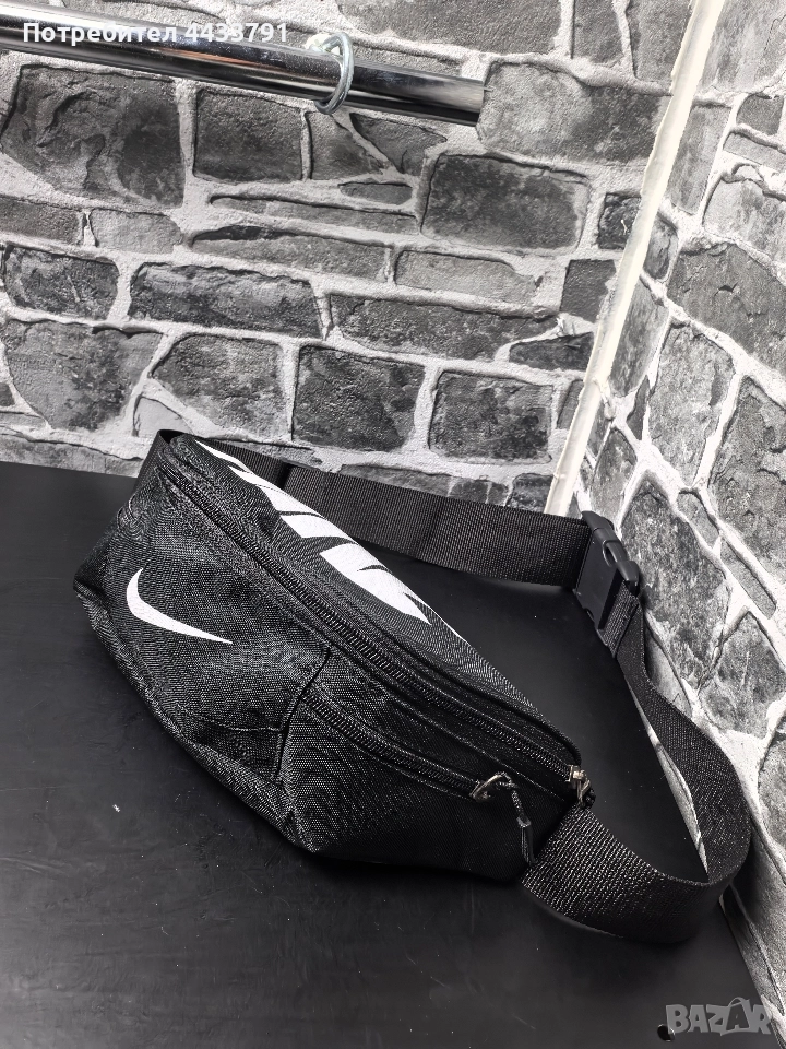 Nike чанта тип банан , снимка 1