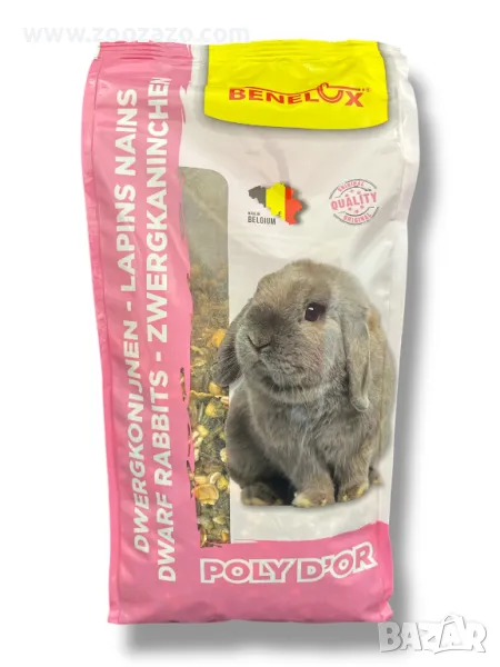 Пълноценна храна за декоративни зайчета, 1,5 кг. - Benelux Dwarf Mixture Rabbit - Модел: 3110076, снимка 1