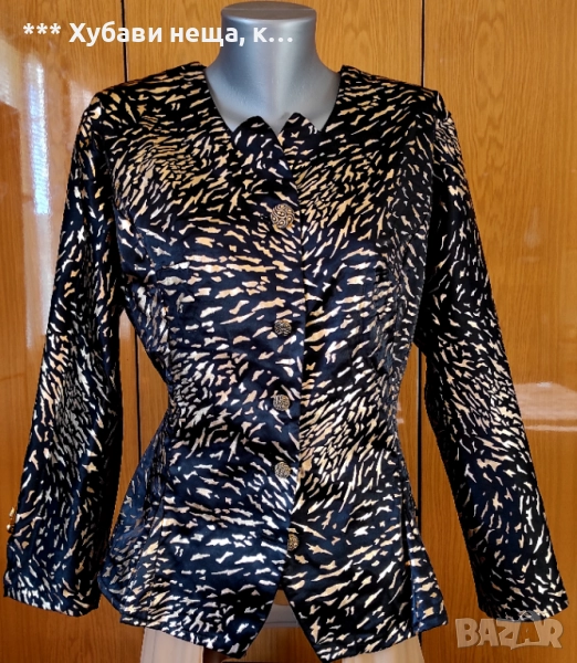  💥 ИзГоДнО 💥Страхотна Парти Рокля, Сребърен костюм и красив топ за празник, 👀 ИзГоДнО👌, снимка 1