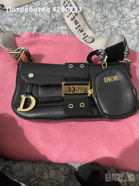 Чанта DIOR 50%коледно намаление, снимка 1