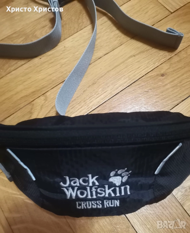 Jack Wolfskin Cross Run , снимка 1