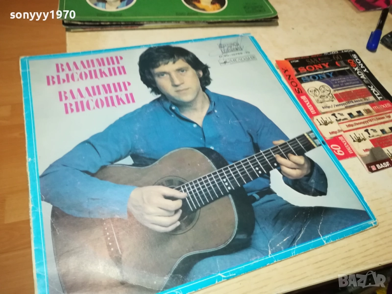 ВЛАДИМИР ВИСОЦКИ-ПЛОЧА 2809251844, снимка 1