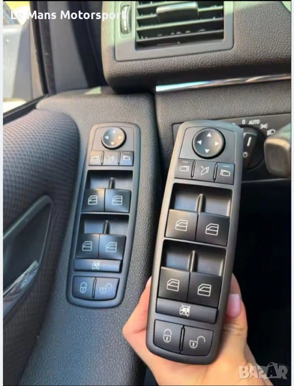 Бутони за ел.стъкла Mercedes A-class w169 B class w245 GL x164 Ml W164, снимка 1