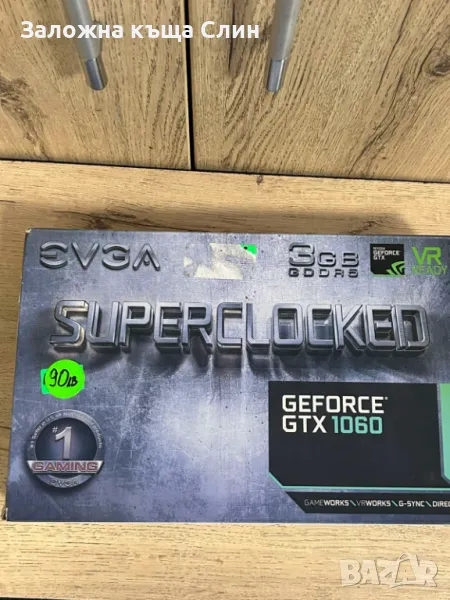 Видеокарта EVGA 3gb / Palit 4gb, снимка 1