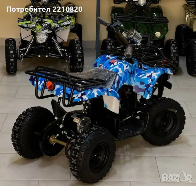 Електрическо АТВ/ ATV BLUE SPIDER 1200W  детско атв , снимка 1