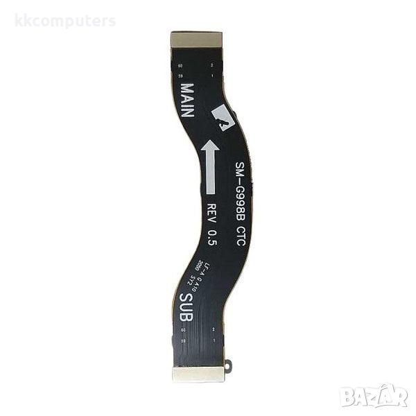 Лентов кабел ГЛАВЕН за Samsung S21 Ultra / G998F Баркод : 115646, снимка 1