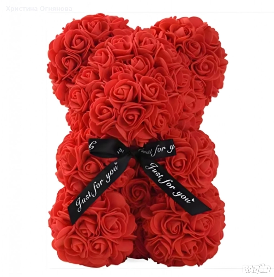 Плюшено мече с LED рози - подарък за мама, момиче, баба - комплект вечни рози 25 см, снимка 1