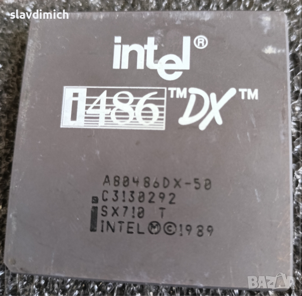 Продавам РЕТРО процесор за компютър Intel i486 DX A80486DX-50 за колекция, снимка 1