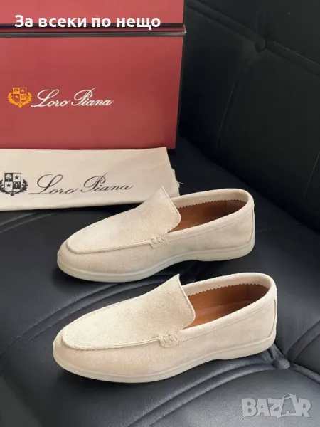 Loro Piana Дамски Бежови Обувки Естествен Велур Лоро Пиана Код E241, снимка 1
