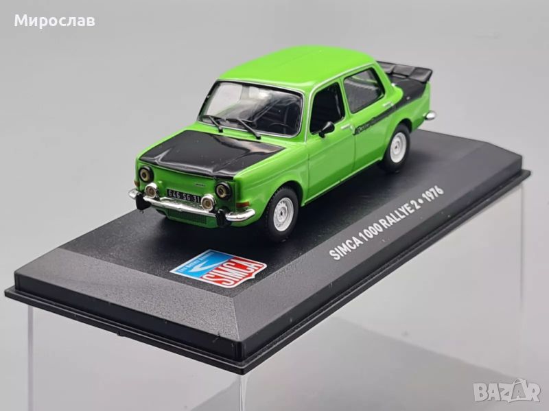 1:43 IXO Simca 1000 Rallye КОЛИЧКА МОДЕЛ, снимка 1