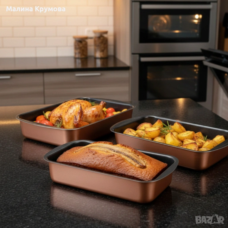Комплект от 3 тави за печене Cheffinger с незалепващо покритие – различни размери, меден цвят, снимка 1