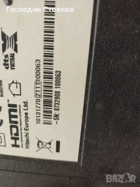 HITACHI 24HE2300 , снимка 1