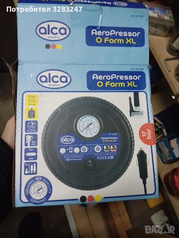 Компресор за гуми, снимка 1