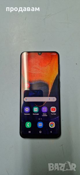 Samsung a50 , снимка 1