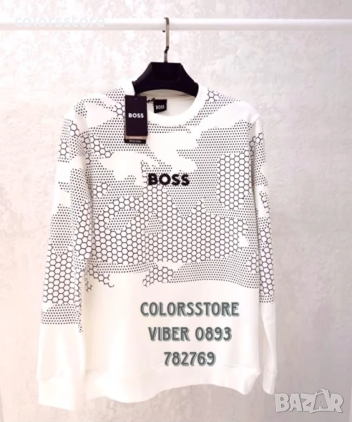 Мъжка блуза Boss/SG73y, снимка 1