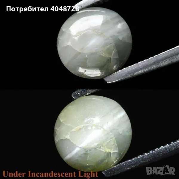 Естествен инвестиционен 0.99ct. хризоберил "котешко око", снимка 1