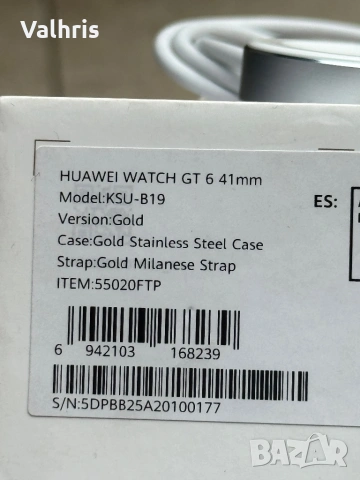 КАТО НОВ! Гаранция! Huawei Watch GT 6 41mm Gold, снимка 4 - Смарт часовници - 54222581