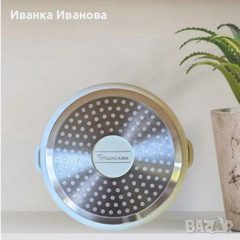Дълбока тенджера Goldmann GM-0624B с мраморно покритие, 24 см, 6.2 л, индукция, снимка 7 - Съдове за готвене - 53066414