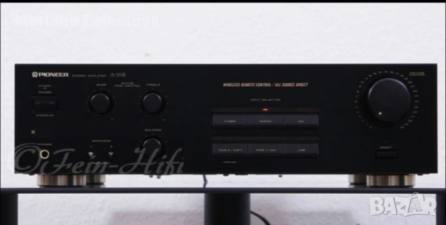 Pioneer A-351r 