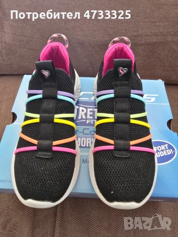 Skechers Ultra Flex 3.0 – Stretch Fit, Memory Foam, №30, снимка 4 - Детски маратонки - 54133923