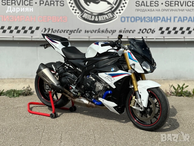 BMW S1000R Кат. А2 165к.с.