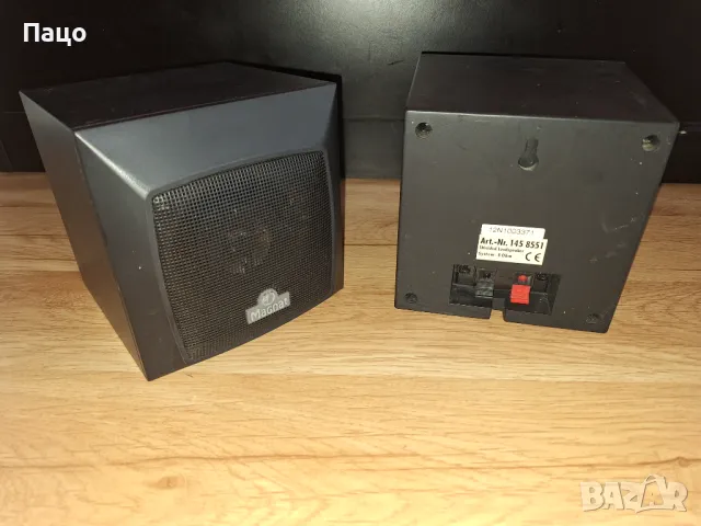 Magnat 145 8551 Shielded Loudspeaker/промо цена/, снимка 9 - Тонколони - 49873412