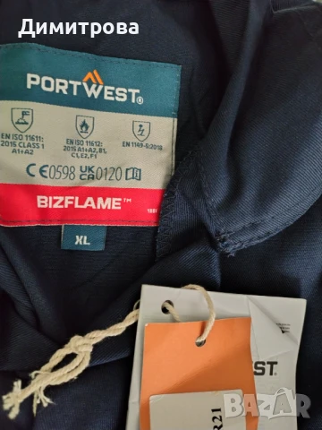 Работно облекло , снимка 4 - Други - 50826211