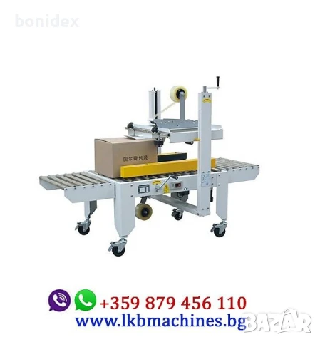 Печатащо устройство за дата и партида, снимка 12 - Други машини и части - 50920202