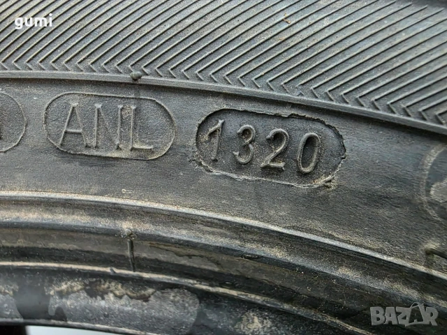 4бр летни гуми 155/60/15 KENDA L05283, снимка 7 - Гуми и джанти - 53970064