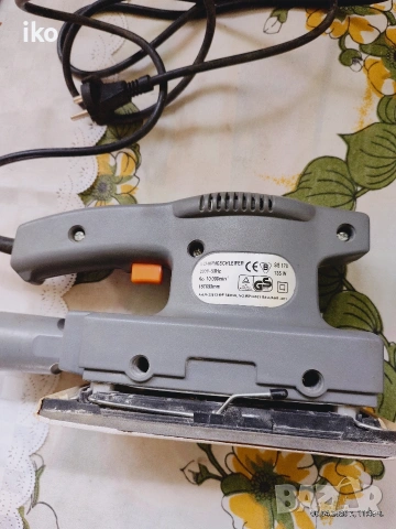 Вибрационен шлайф