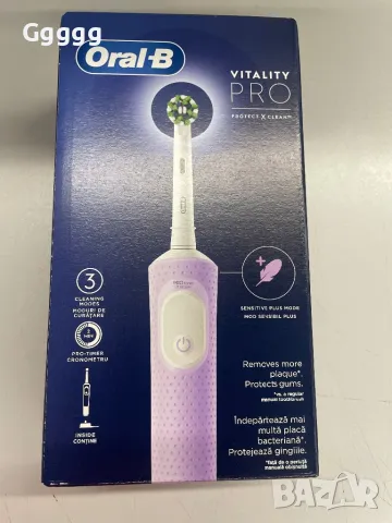 Електрическа четка да зъби Oral B D103 Pro Lilac, снимка 1 - Други - 48125968