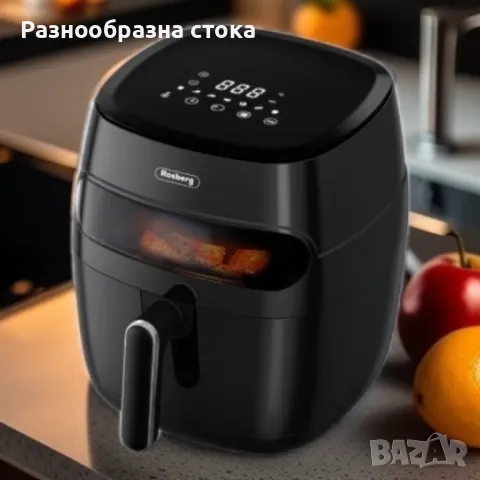 Фритюрник AirFryer , 1350W, 5.2л., LED дисплей, Горещ въздух, Таймер, до 200°C, Черен, снимка 3 - Уреди за готвене на пара - 46871535