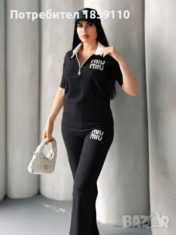 дамски комплект , снимка 1
