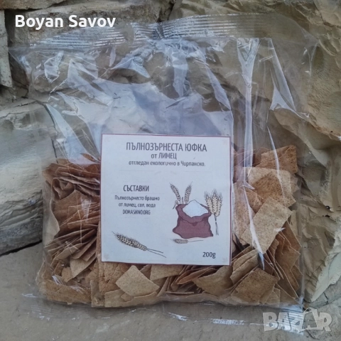 Пълнозърнеста ЮФКА от ЛИМЕЦ 200 гр.